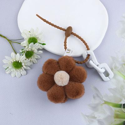 Plush Flower Keychain Creative Cute Car Keyring Exquisite Versatile Backpack Pendant Decoration Accessories Gifts