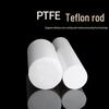 PTFE (Teflon) Rod