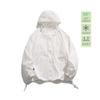 Summer couple anti-ultraviolet skin sunscreen clothing men's and women's UPF10 + light and breathable casual hooded sunscreen clothing