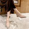 Mode Schuhe mit flachem Ausschnitt Frau High Heels Spitzschuh Damen Schuhe Lässige Pumps Neu Sommer Niedlich Boot Mode Komfort Einfach Englisch