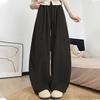 Women's Fashionable Loose Wide-Leg Trousers