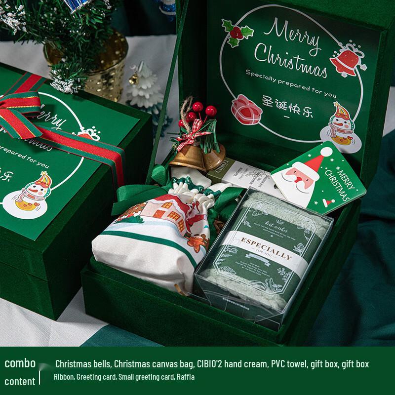 Christmas Velvet Gift Set