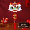 DIY Chinese New Year Lion Dance Decor Set