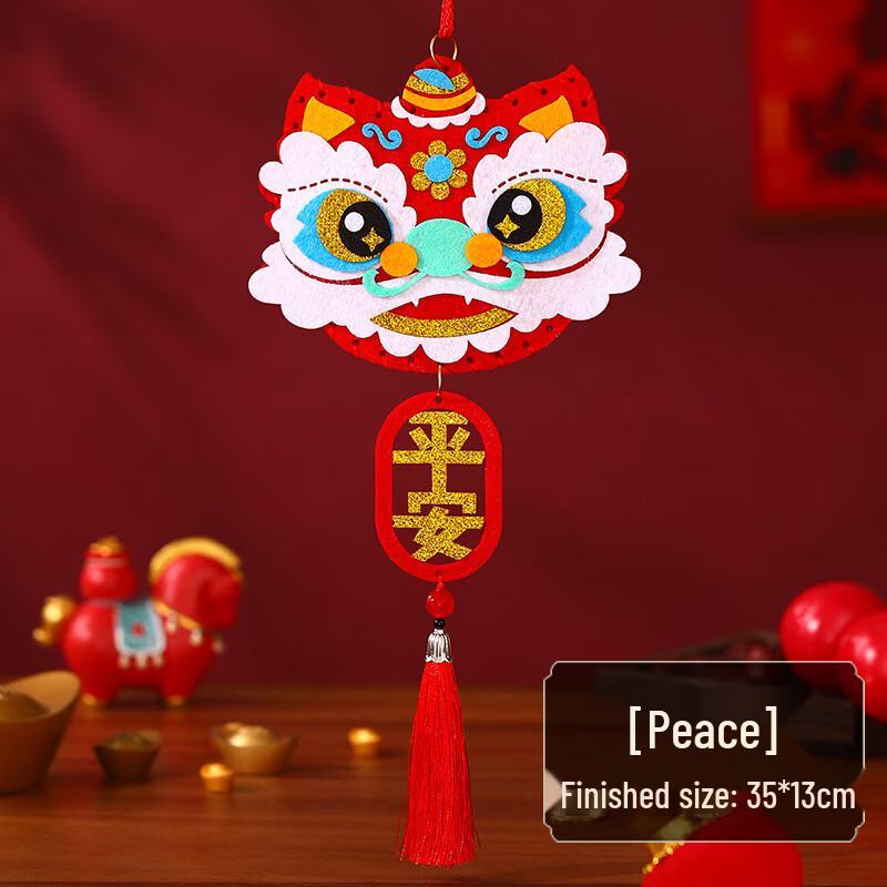 DIY Chinese New Year Lion Dance Decor Set