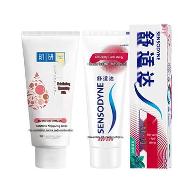 Sensodyne Toothpaste & Hada Labo Cleanser Bundle