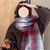 Couple Department Sea Salt Milk Coffee Plaid Scarf Female Atmosphere White Scarf Thickened Warm Versatile Student Male