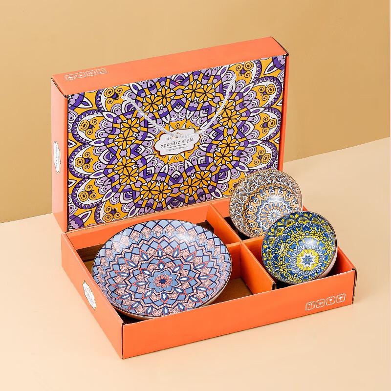 Bohemian Ceramic Dinnerware Gift Set