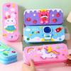 Children's Sewing Stationery Bag Handmade Material Kits Cute Cartoon Non-woven Fabric Lacing Pencil Case Craft for Kids Toddlers