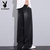 Men's Summer Loose Straight Tencel Ice Silk Jeans