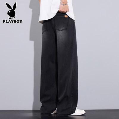 Men's Summer Loose Straight Tencel Ice Silk Jeans