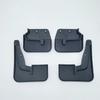 JMC E-Fushun Car Tire Mudguards - Direct Sales & Dropshipping