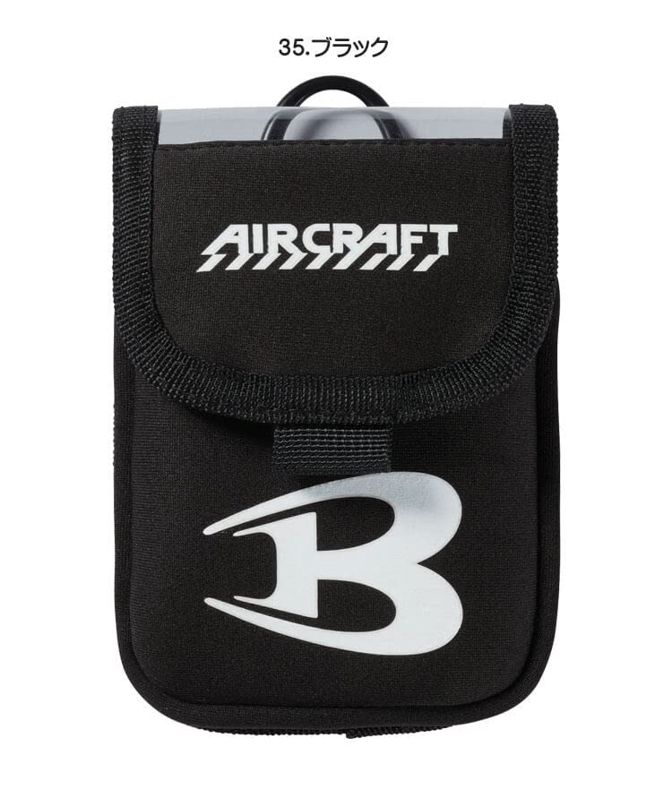 BURTLE AC390 Air Craft AIRCRAFT Device Bag, Made by Kyocera, 80 Lime