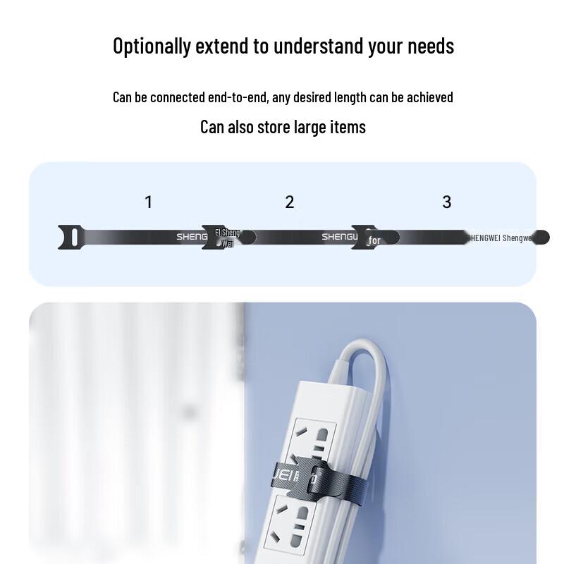 Shengwei CMST250C Cat Head Computer Cable Ties