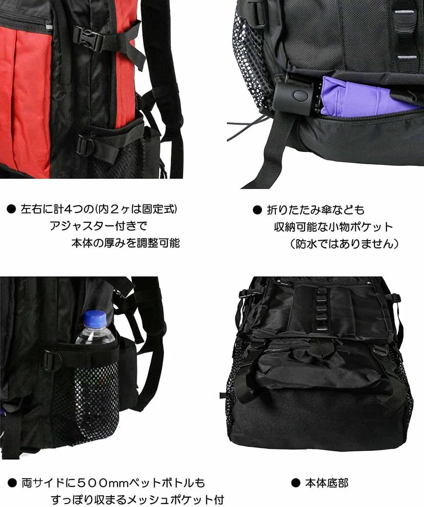 HOLDS WORTH Holdsworth 5568 Rucksack Debag Black Overwhelmingly Large Capacity Fully Equipped Indoor Zippered Pocket Includes Waist Belt and Chest