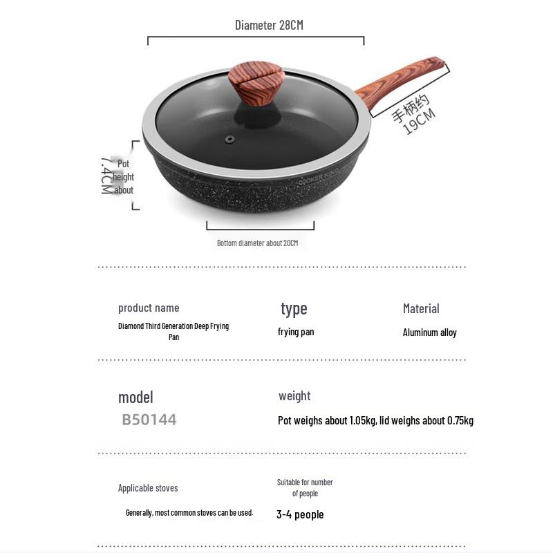 COOKER KING 28cm Non-stick Deep Frying Pan with Lid