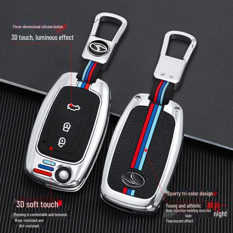 Southeast Lingzhi V5/V6 Key Cover: Metal Shell with Buckle
