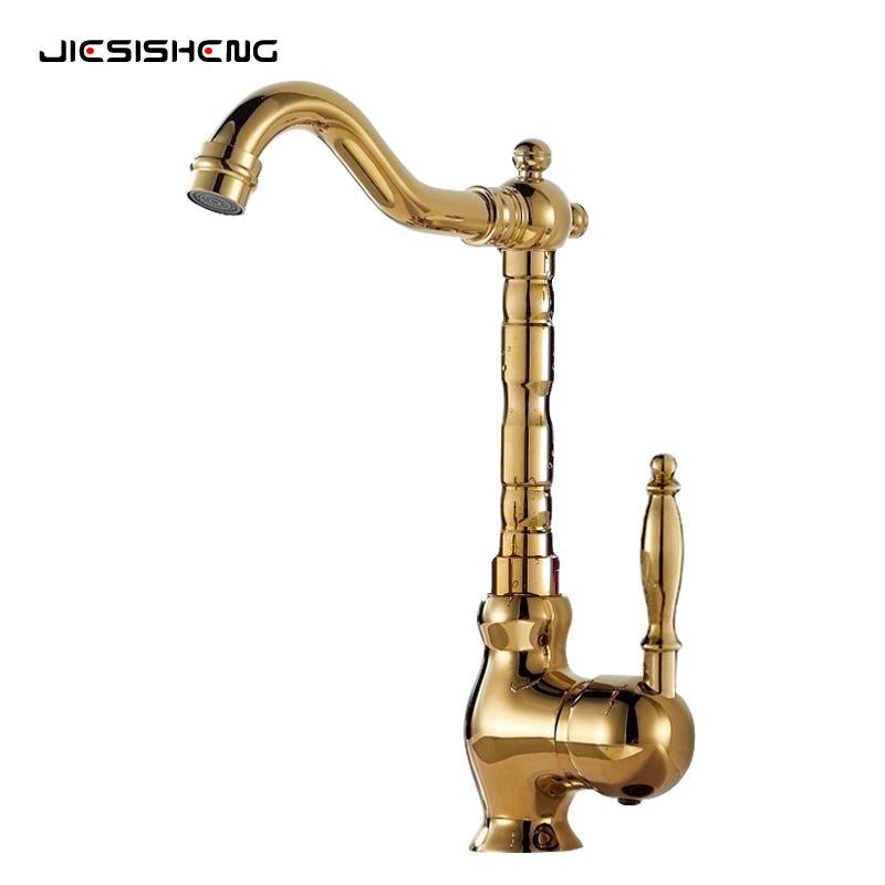 Brass gold bathroom basin sink faucet deck mounted Single handle hot and cold water mix tap Golden faucets Chrome