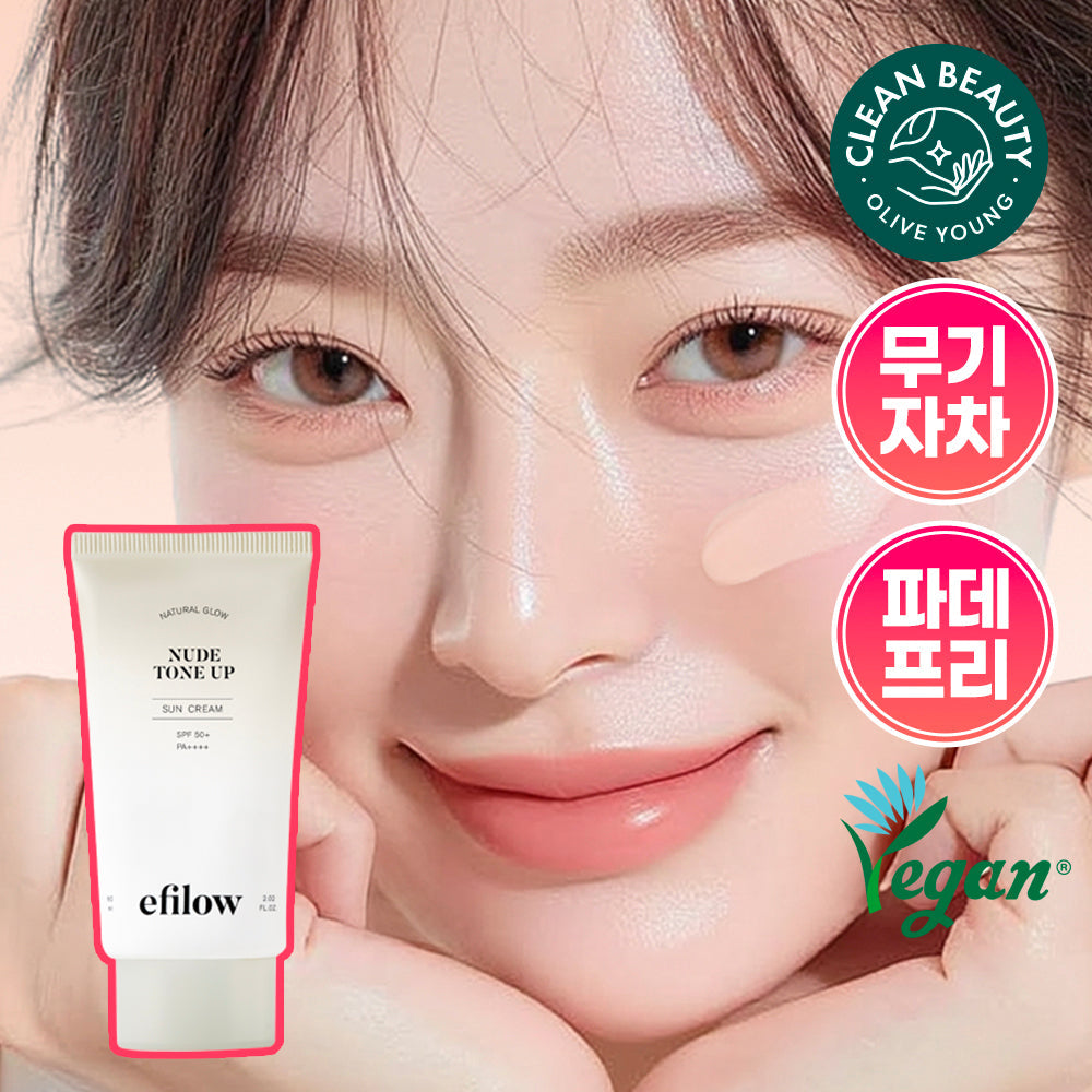 Epiplus Natural Glow Nude Tone-Up Sunscreen SPF50+ PA++++ 60ml