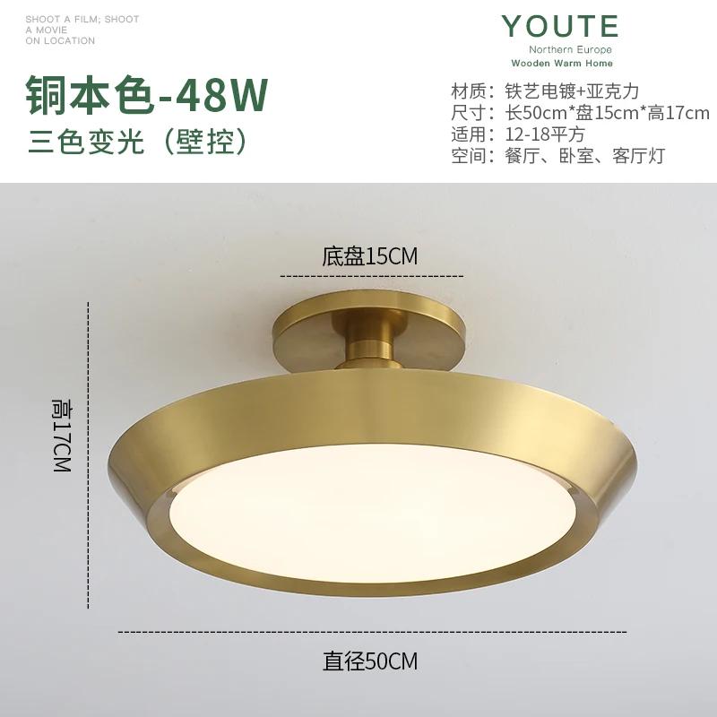 Bedroom Ceiling Light Dimmable Kitchen Light Chandelier Modern Designer Bedroom Bed Room Light