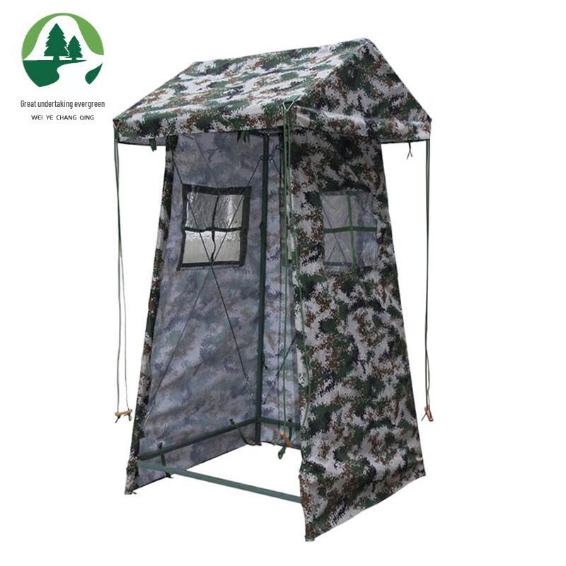 Camouflage Field Sentry Tent