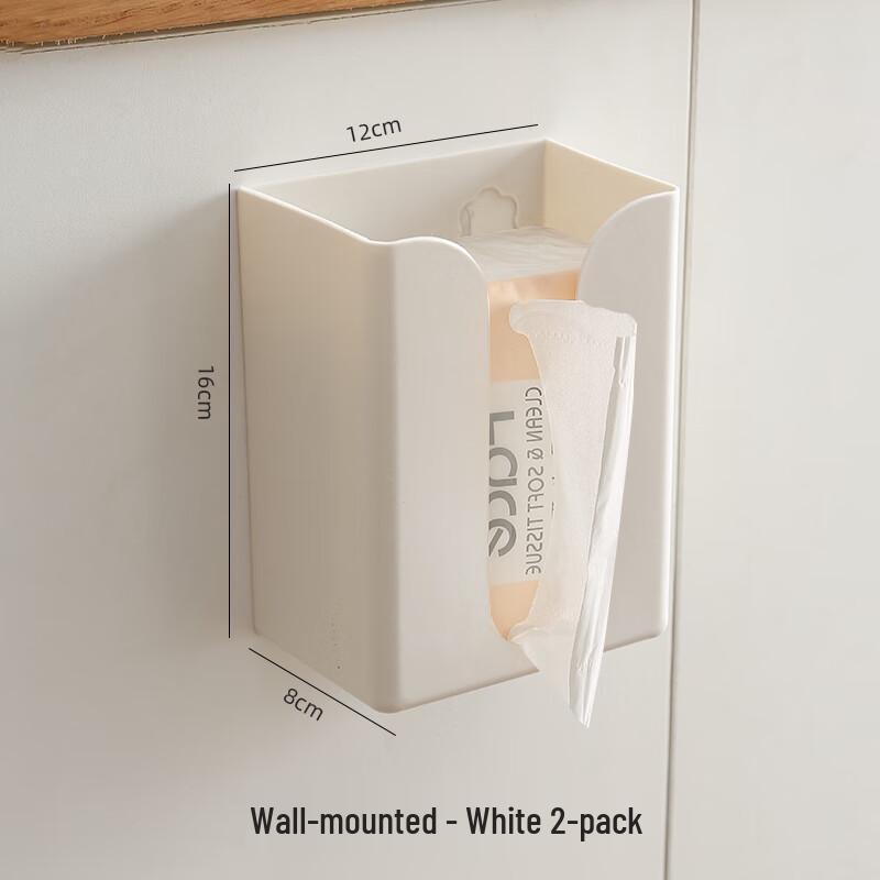 Punch-Free Wall-Mounted Tissue Box Dispenser