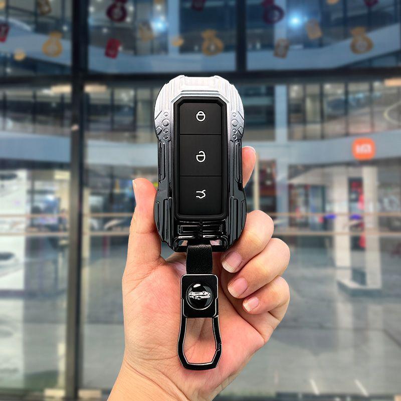 Geely Emgrand & Vision Metal Gradient Silicone Car Key Cover