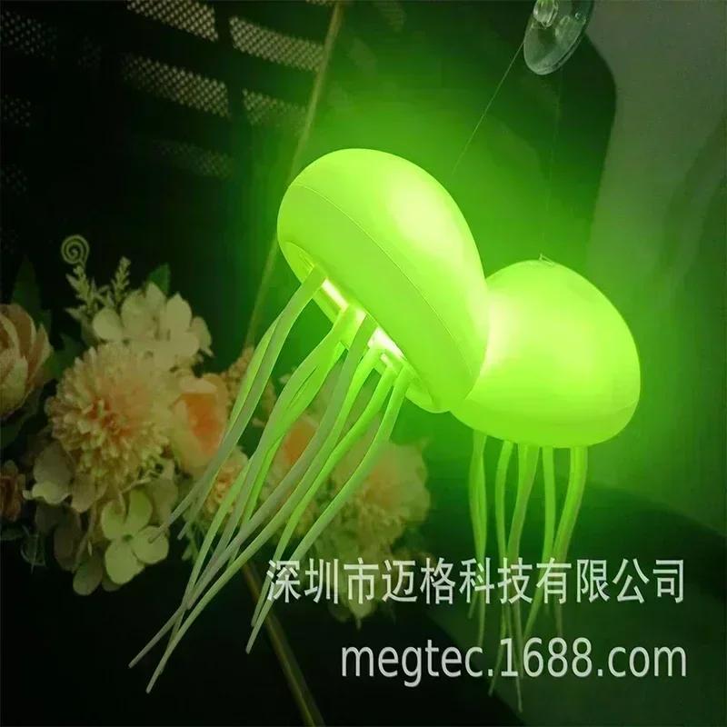 

Upgraded Silent Jellyfish Lamp With Dancing Legs, Voice Control Night Light, Bedside Lamps for Bedrooms, Living Room Christmas