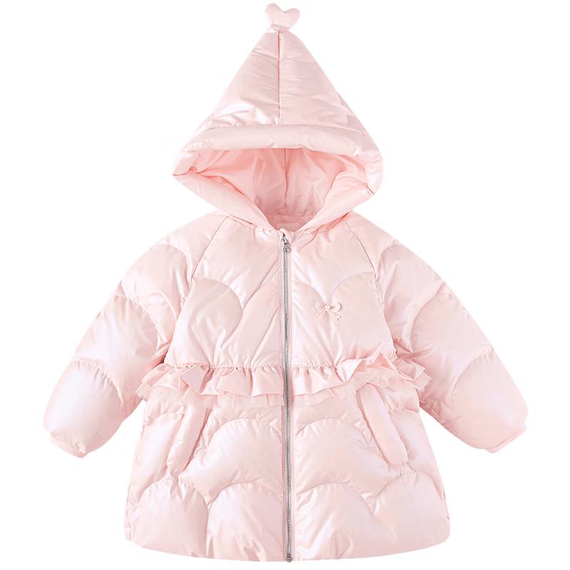Balabala Unisex Baby Hooded Down Jacket