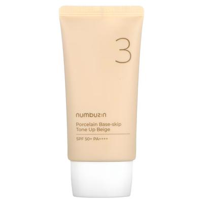 No.3 Porcelain Base-Skip Tone Up Beige SPF50+ PA++++ 50ml – Tone-Up Effect, UV Shield, Korean