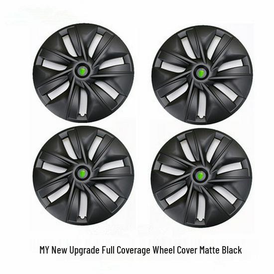 

Колпак для Tesla Model Y/3 - Защита и украшение колес 18/19 дюймов