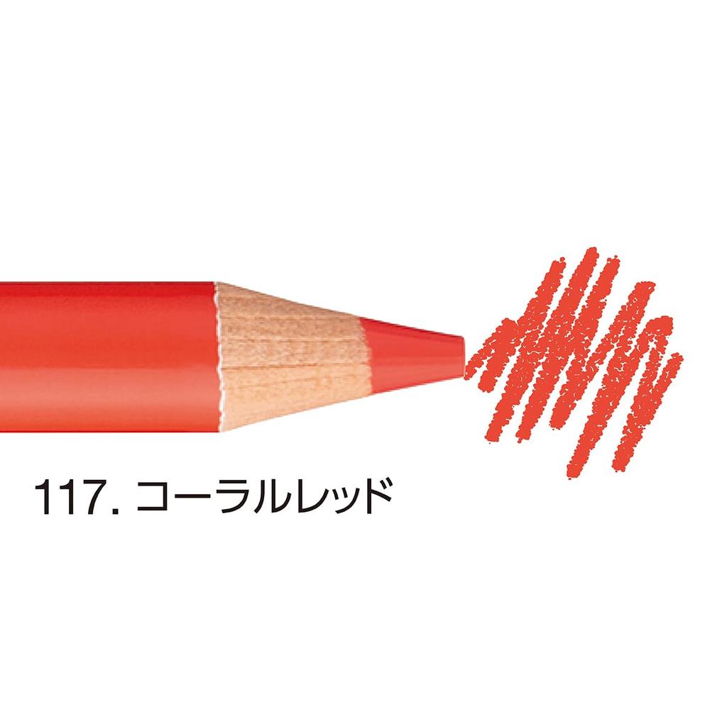 Mitsubishi Pencil Toirono Colored 1 Coral Pencils, Dozen, Red, TR.1171D