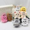 13CM Plüschtier Kawaii Stray Kids Wolf Plüsch Cartoon Stofftier Puppe Kawaii Begleiter Spielzeug Geschenkids