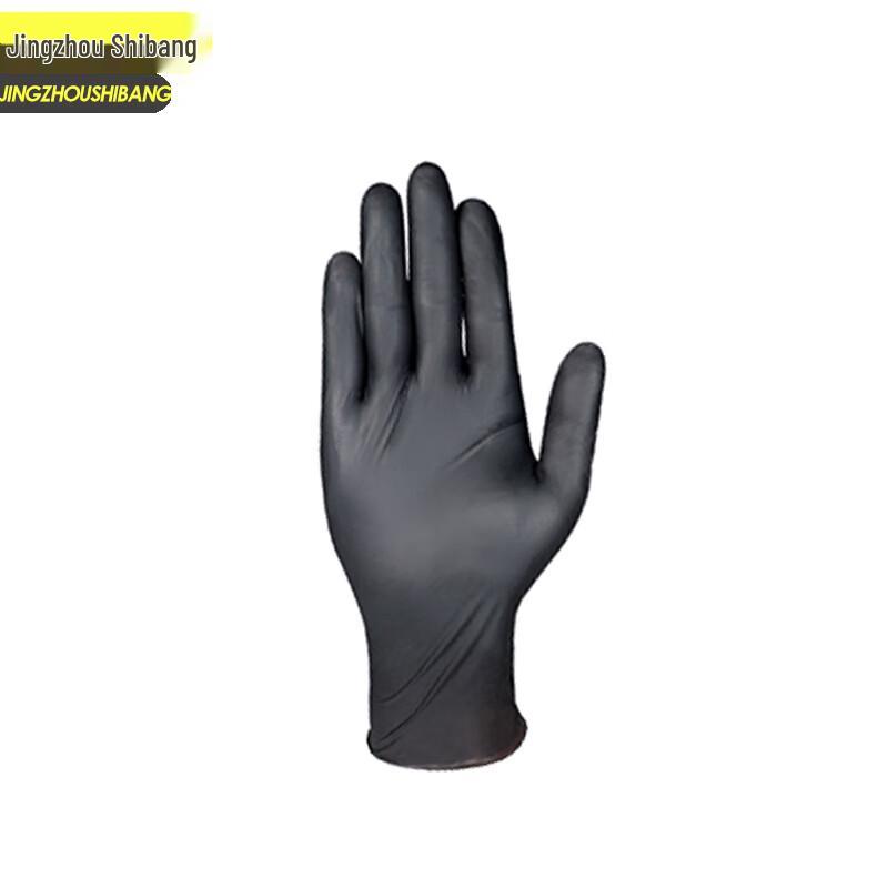 Disposable Nitrile Gloves M чёрный