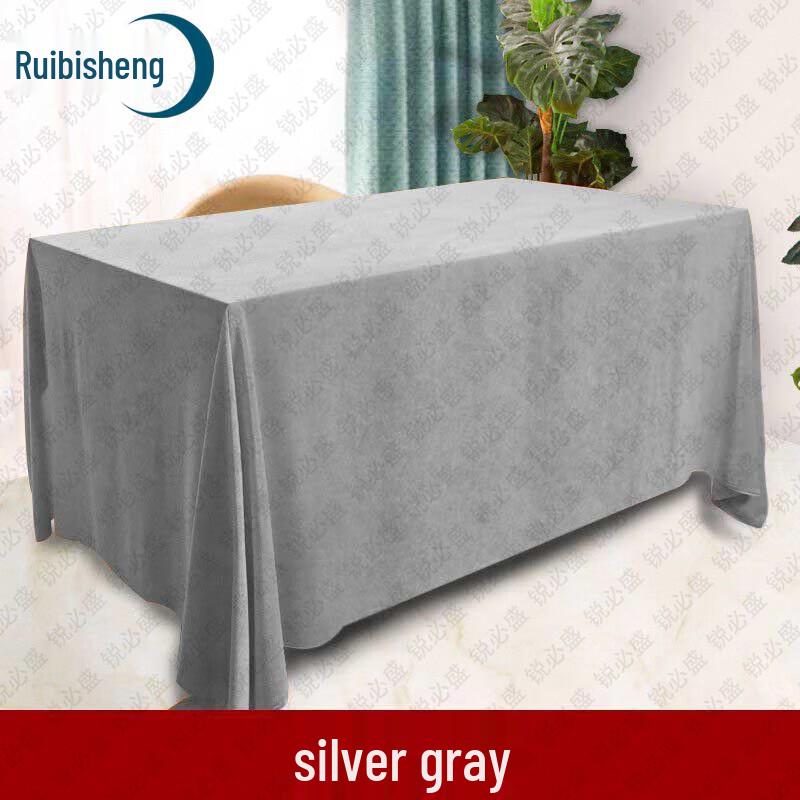 Ruibisheng Golden Velvet Conference Tablecloth