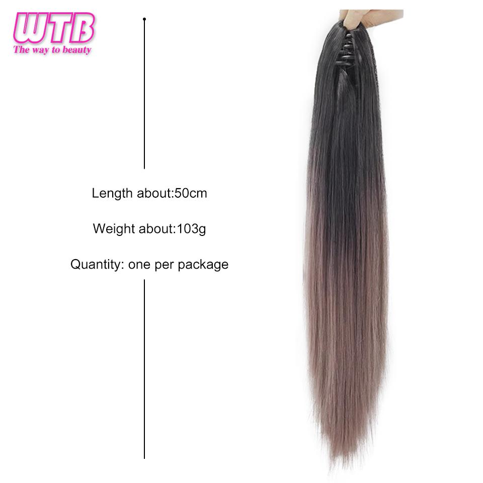 WTB Synthetic Long Straight Hair Wig Ponytail Female Natural Gradient High Ponytail Fluffy Wig to Extend Hair
