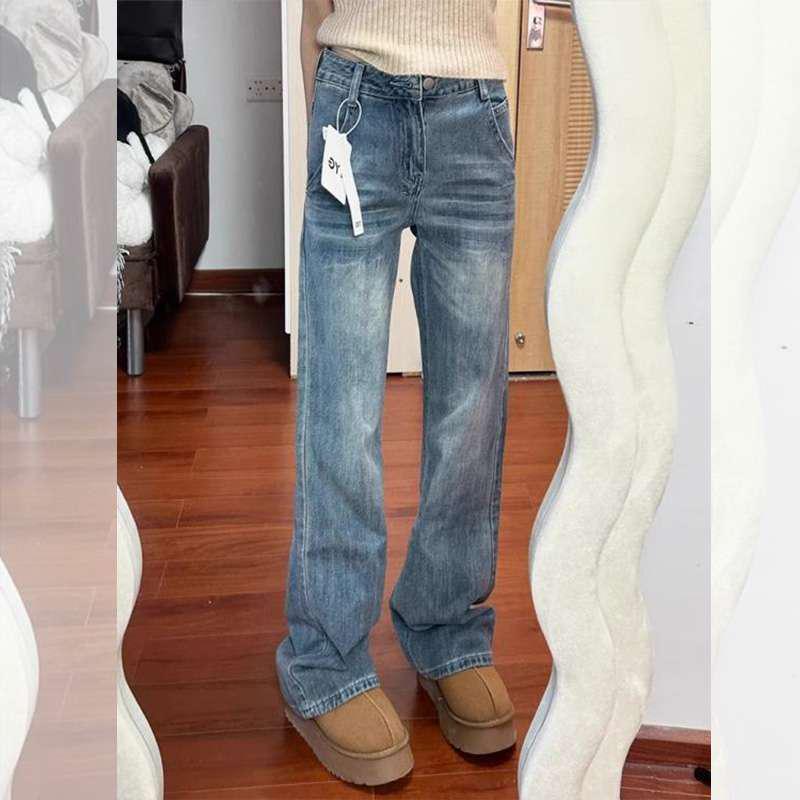 2025 Retro Plus Size Wide-Leg Micro-Flare Jeans for Women - Autumn/Winter