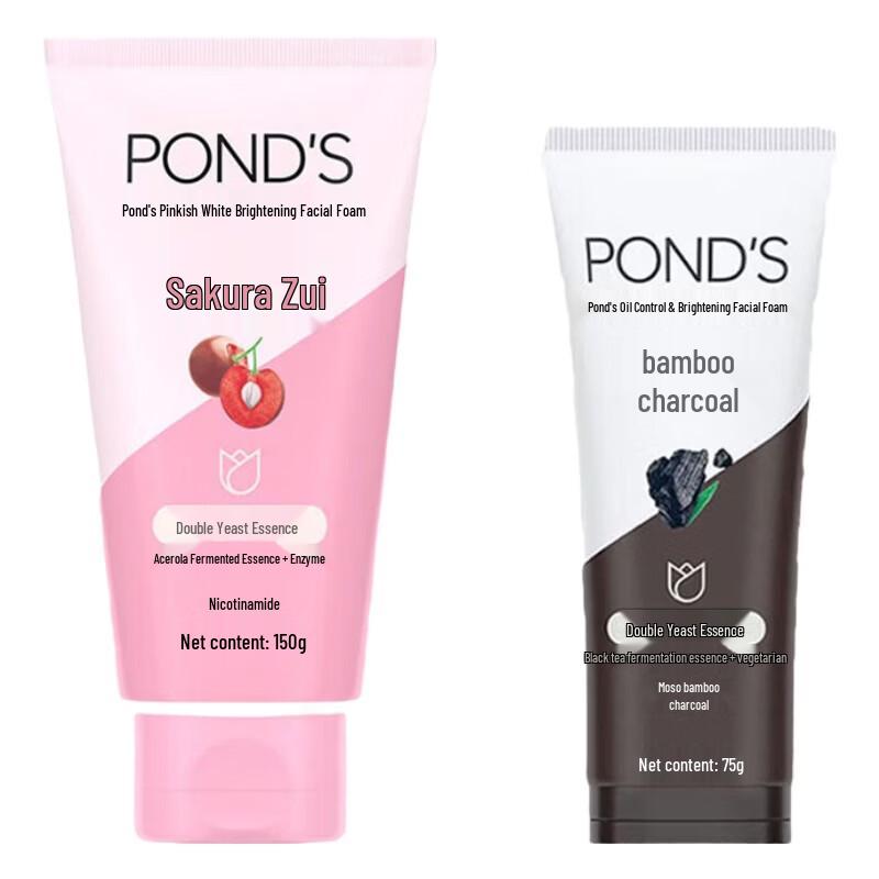 Pond's Facial Cleanser Duo Set