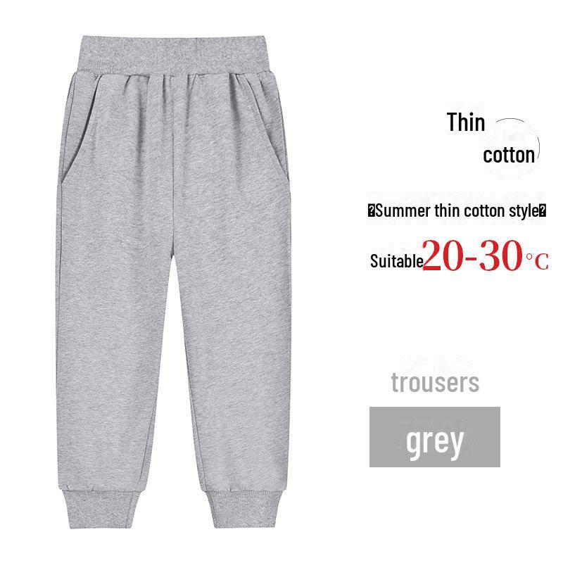 Tmavě modré školní sportovní kalhoty z čisté bavlny pro žáky prvního stupně - chlapci a dívky, volný střih, letní kalhoty.