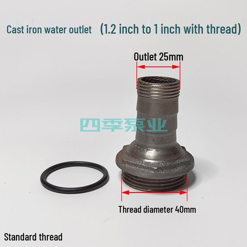 2-inch To 1-inch Cast Iron Elbow for Submersible Water Pump