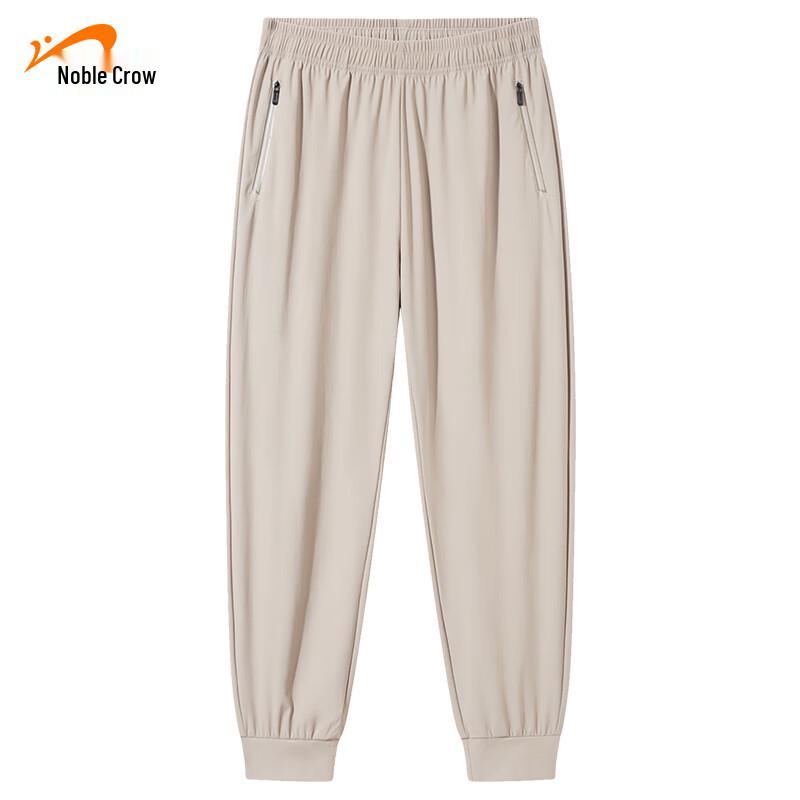Guirenniao Men's Ice Silk Casual Pants