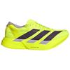 adidas Adizero Adios Pro 4 'Solar Yellow Plum' (Dla obu płci) Buty do biegania Solar Yellow / Aura Plum / Powder Plum JP6623