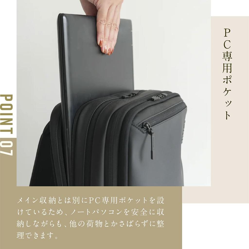 ARTPHERE Business Backpack, Large Capacity Expandable Backpack for Commuting and Travel, Expandable, Water-Repellent, 15.6-inch, Biz Rain