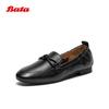 Pumps – Dames loafers
