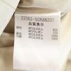 FOXEY NEW YORK made in Japan down coat free beige 2WAY Women Used