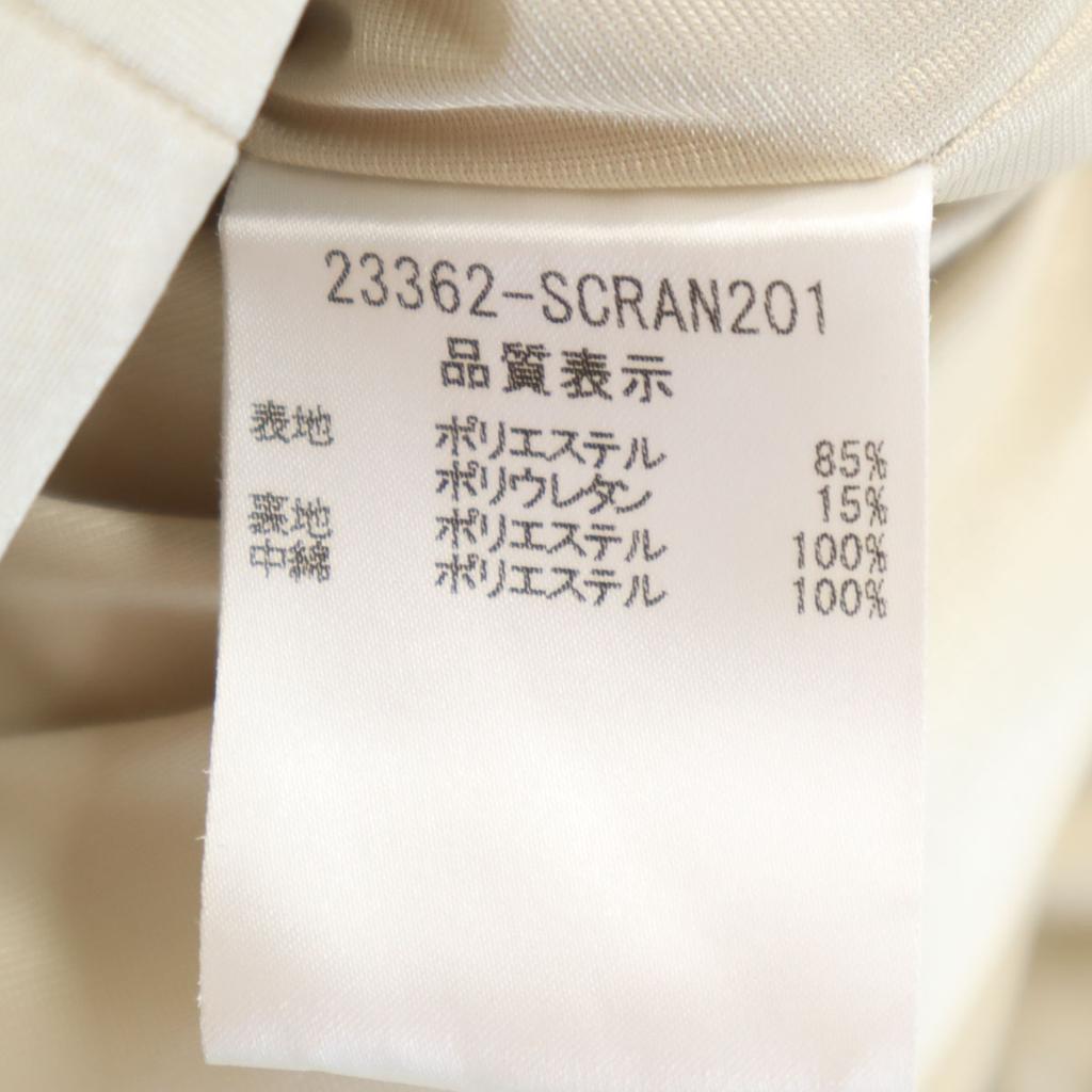 FOXEY NEW YORK made in Japan down coat free beige 2WAY Women Used