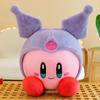 Grande Taille Mignon Kirby Cosplay Sanrio Kuromi Anime Peluche Poupée Remplie Peluches de Chambre Oreiller Ornements Mignons Cadeaux de Vacances pour Enfants
