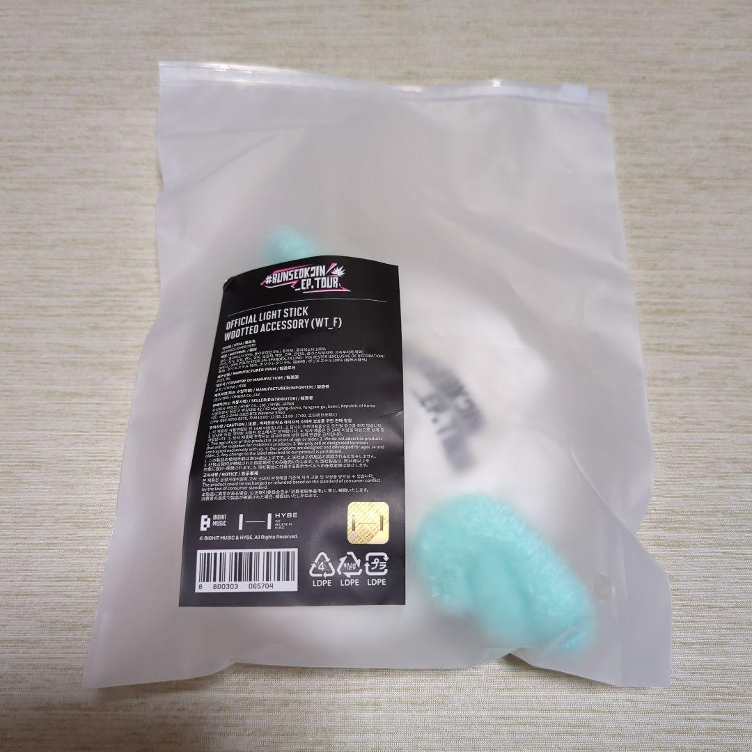 

[Б/У] BTS JIN RUNSEOKJIN Тальсоккон Утто Амибом Чехол