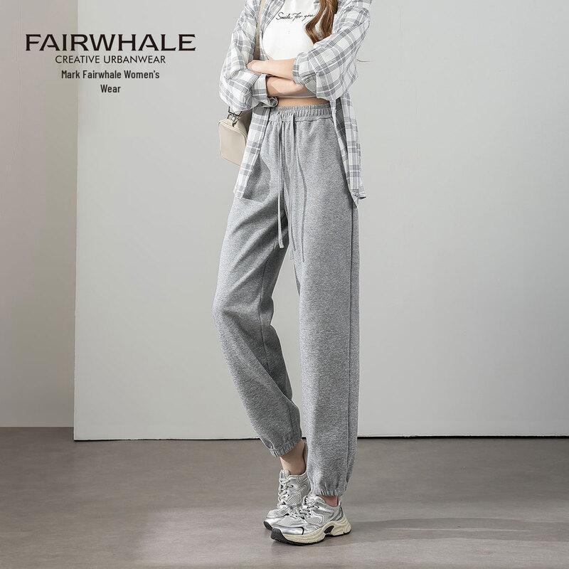 Mark Fairwhale Women's High-Waist Drawstring Cuffed Sweatpants