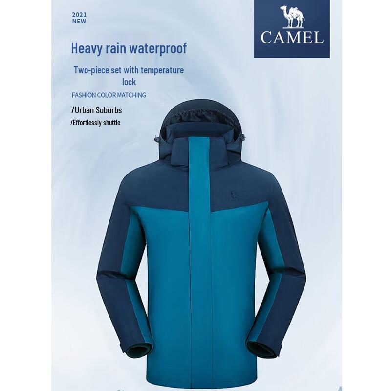

Camel Men s 3-in-1 Detachable Fleece Lined Waterproof Jacket XXXXL