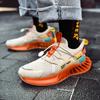 New Autumn and Winter Breathable Large-size Men's Shoes Korean Style Trendy Sports Casual Shoes Popcorn Mens Shoes